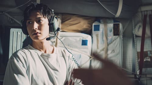 별들에게 물어봐 Bild 7