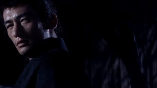 バカヤロー！ 私、怒ってます Bild 2