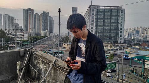 세트플레이 Bild 1