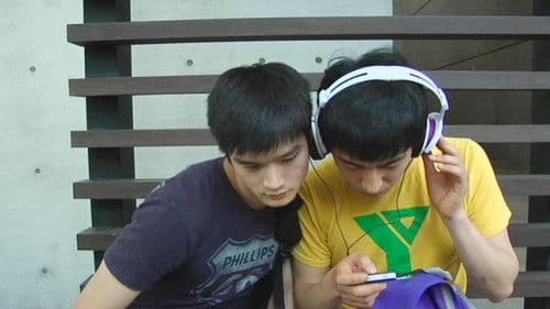 나방스파크 Bild 2