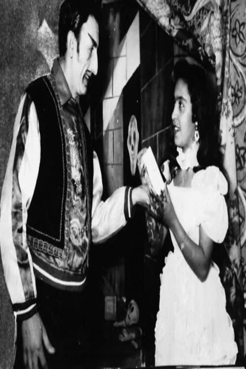 انگشتر جادو