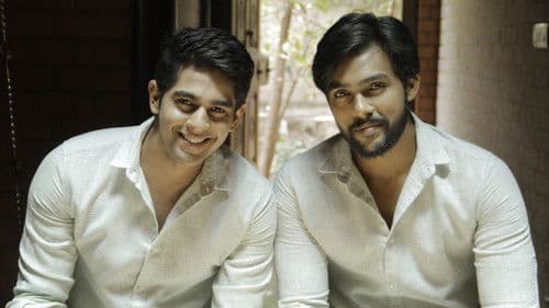 மீண்டும் வா அருகில் வா Bild 6