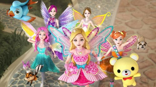 시크릿 쥬쥬 Bild 1