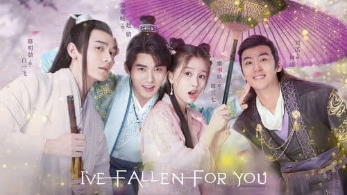 少主且慢行 Bild 2