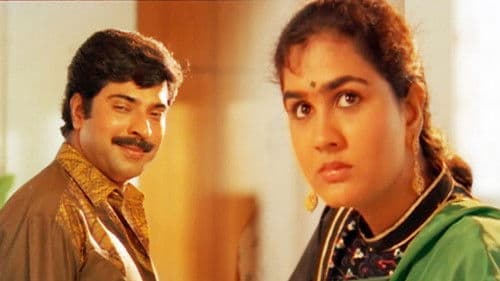 കുട്ടേട്ടൻ Bild 3