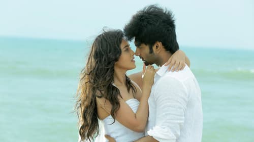 செம போத ஆகாதே Bild 8