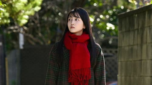 誰よりもつよく抱きしめて Bild 7