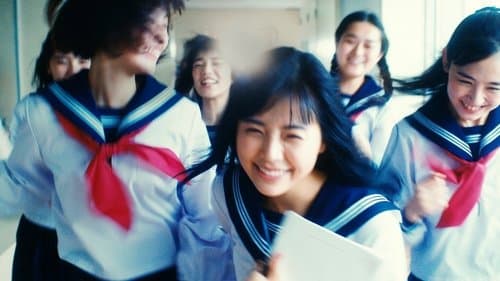 愛なき森で叫べ : Deep Cut Bild 1