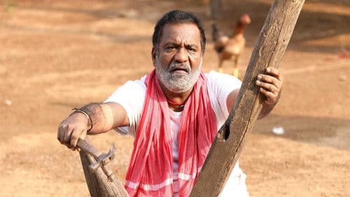 கொன்றால் பாவம் Bild 8