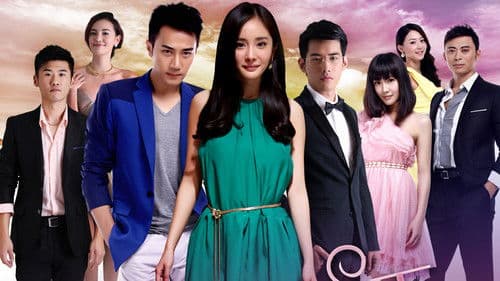 盛夏晚晴天 Bild 1