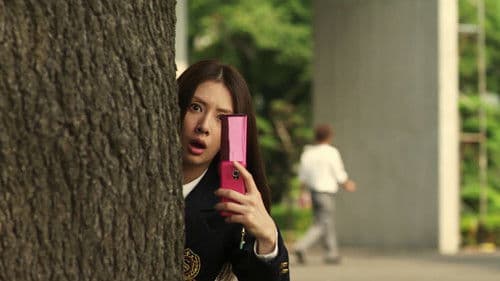 パラダイス・キス Bild 4