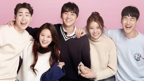 연애플레이리스트 Bild 2