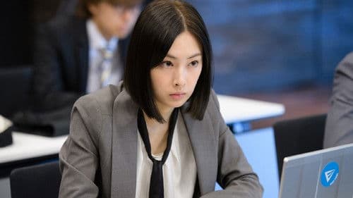 フェイクニュース あるいはどこか遠くの戦争の話 Bild 1