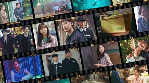 Move to Heaven Bild 8