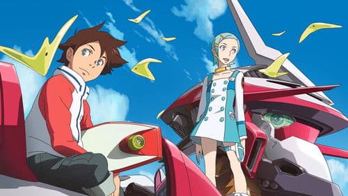 Eureka Seven Bild 3