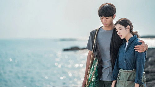 When Life Gives You Tangerines Bild 7