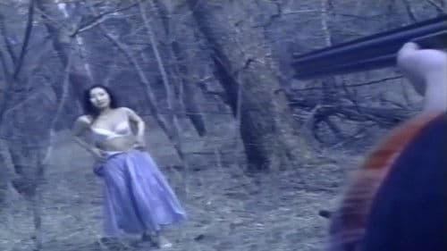 官能の森の美女 Bild 3