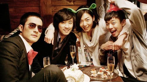 서양골동양과자점 앤티크 Bild 1