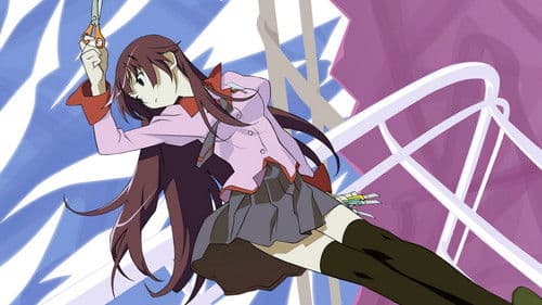 Monogatari Bild 1