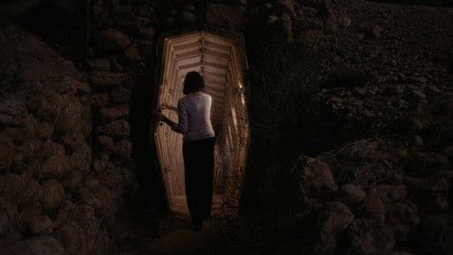 טרופיקנה Bild 1