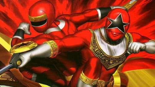 超力戦隊オーレンジャー オーレVSカクレンジャー Bild 1