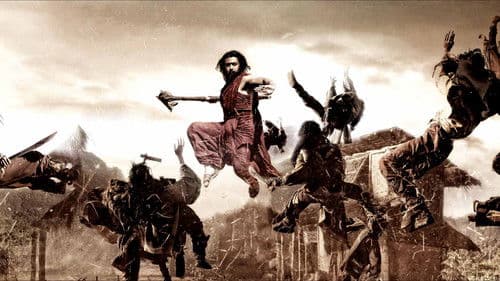 7ஆம் அறிவு Bild 5