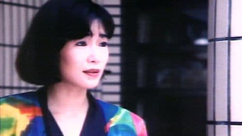 1992女性寶鑒 Bild 1