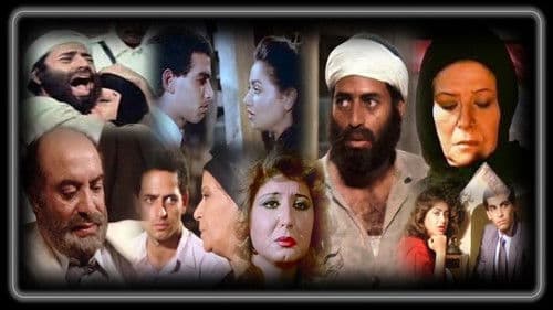 البدرون Bild 1