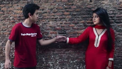 রং ঢং Bild 1