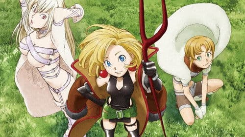 Maria the Virgin Witch Bild 1