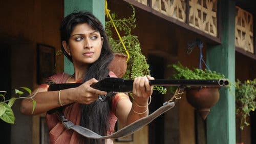 ஆந்திரா மெஸ் Bild 4