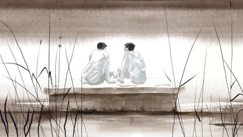 फूल का छन्द Bild 3