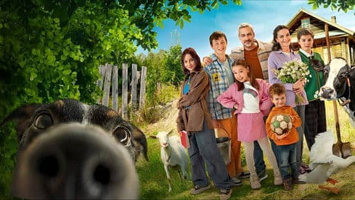 Многодетство Bild 1