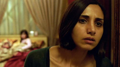 Under the Shadow Bild 3