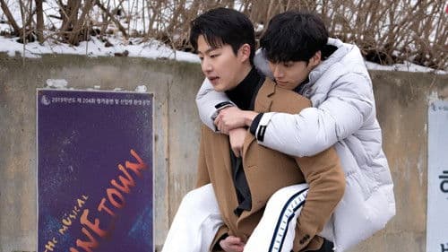 유메이크미댄스 Bild 4