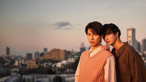 恋をするなら二度目が上等 Bild 3