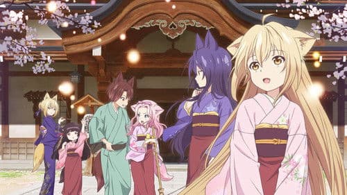 Konohana Kitan Bild 1