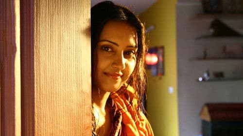 சாந்தி அப்புறம் நித்யா Bild 7