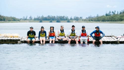 上船了各位！ Bild 1