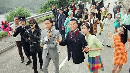 難兄難弟之神探李奇 Bild 2