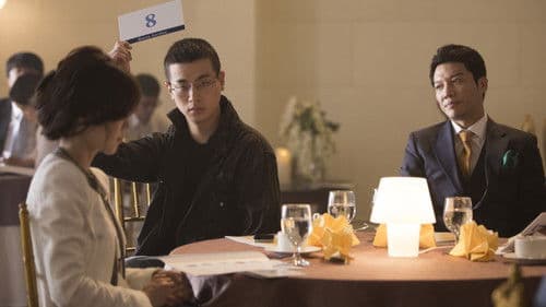 아티스트: 다시 태어나다 Bild 3