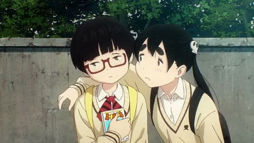 デッドデッドデーモンズデデデデデストラクション 前章 Bild 2