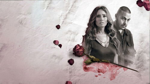 الليلة واللي فيها Bild 1