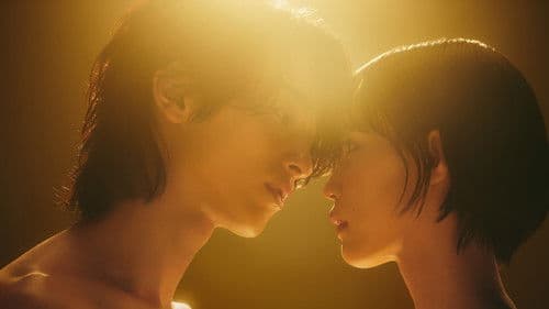 Nevertheless – Die Formen der Liebe Bild 2