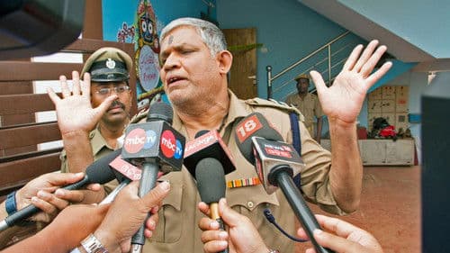 ମାଇଣ୍ଡ୍ ଗେମ୍ Bild 5