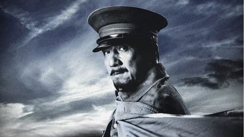 1911 Revolution Bild 3