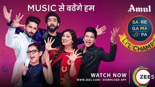 Sa Re Ga Ma Pa L'il Champs Bild 2