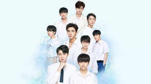 บังเอิญรัก Bild 2