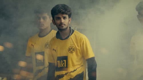 ଘମାଘୋଟ Bild 6