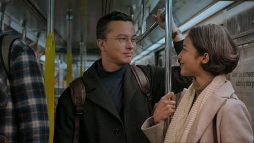 The Architecture of Love Bild 3